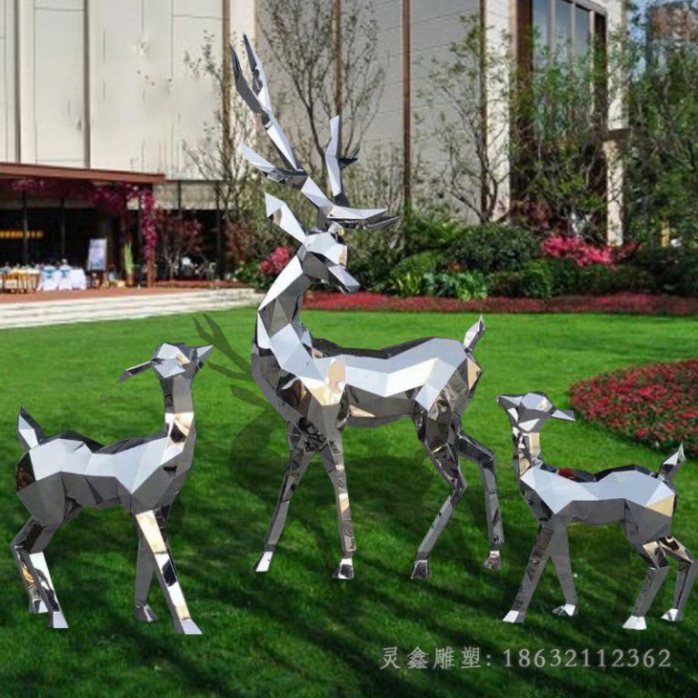 一家三口几何小鹿不锈钢雕塑
