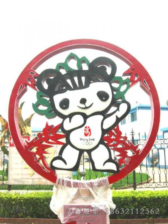 不锈钢福娃广场景观雕塑