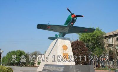 不锈钢飞机模型公园雕塑