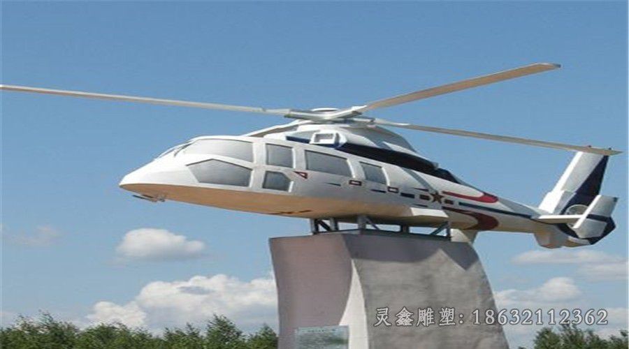 不锈钢飞机模型园林雕塑