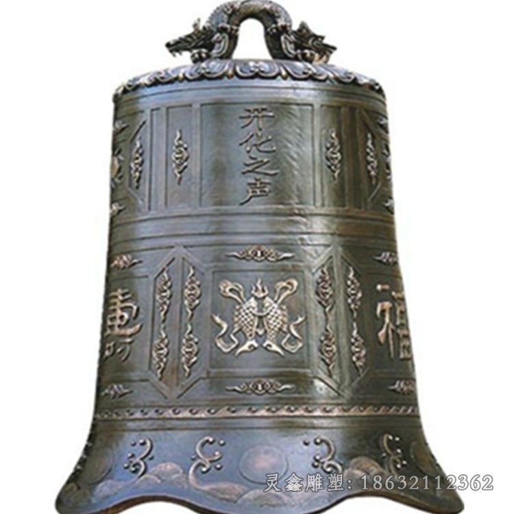 古代铜钟广场景观铜雕