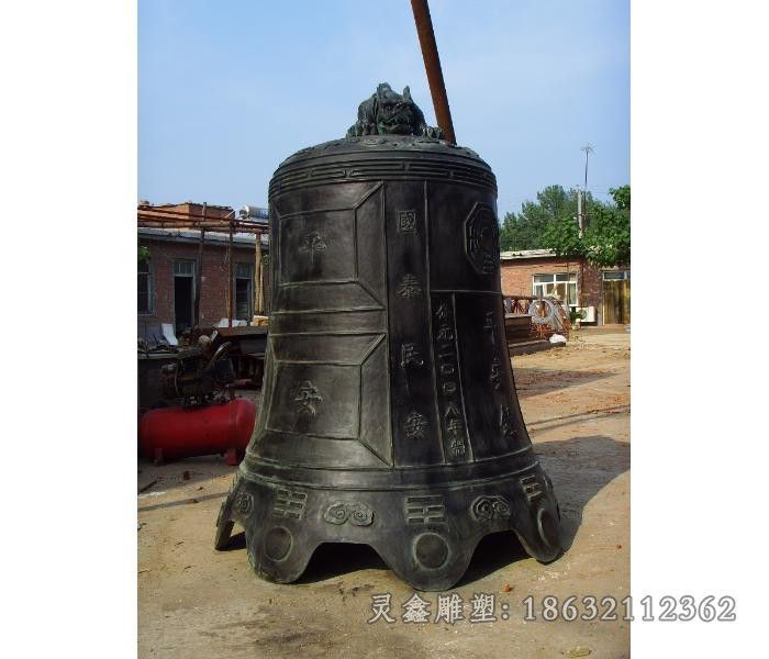古代铜钟校园景观铜雕