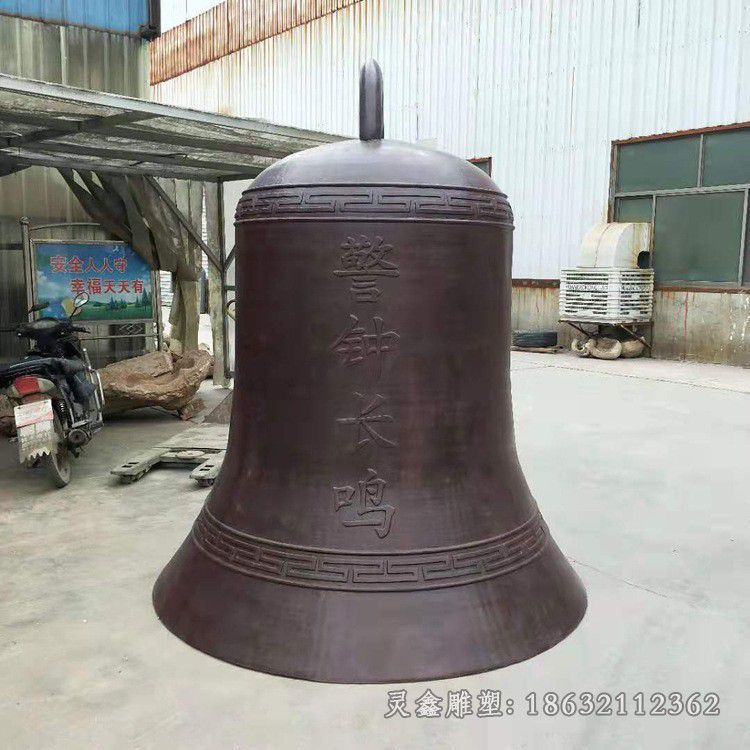 古代铜钟园林景观铜雕
