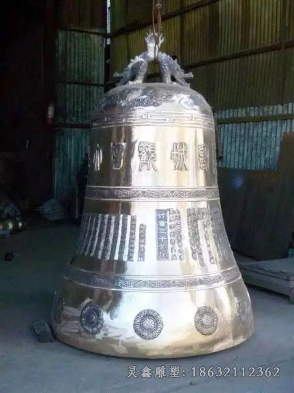 古代铜钟商场景观铜雕