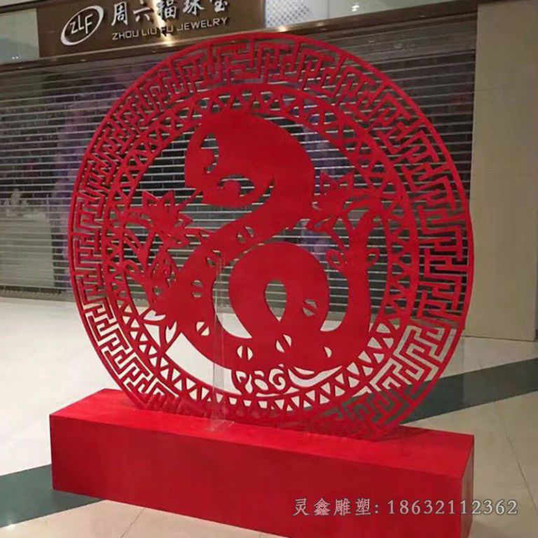 不锈钢红色剪纸城市雕塑