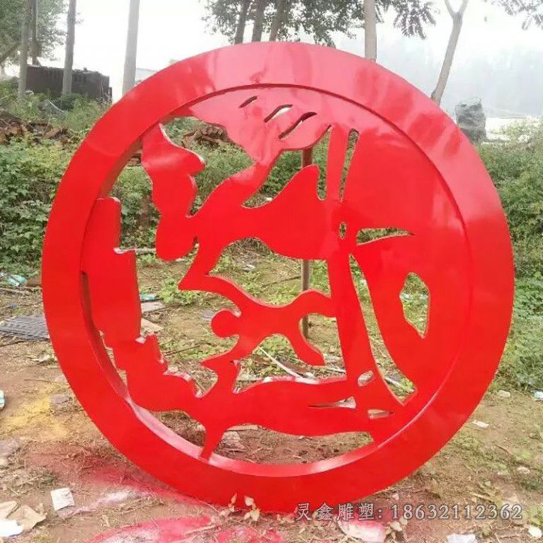 不锈钢城市红色剪纸雕塑
