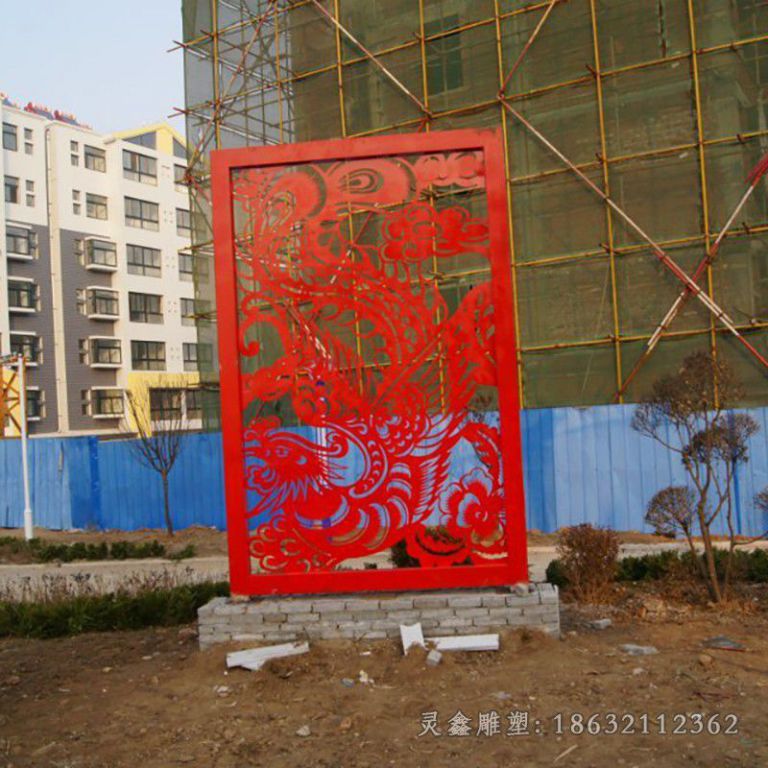 不锈钢公园红色剪纸雕塑