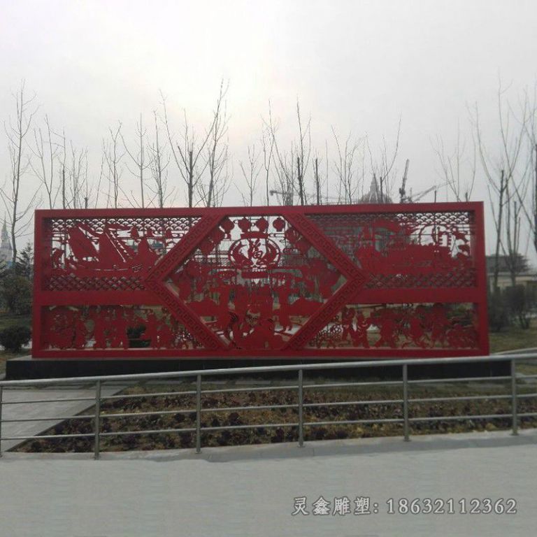 不锈钢街边红色剪纸雕塑