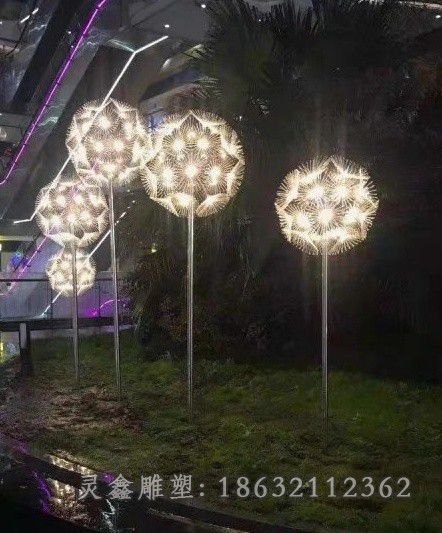 不锈钢发光蒲公英校园雕塑