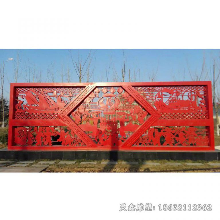 迎春福字剪纸不锈钢雕塑