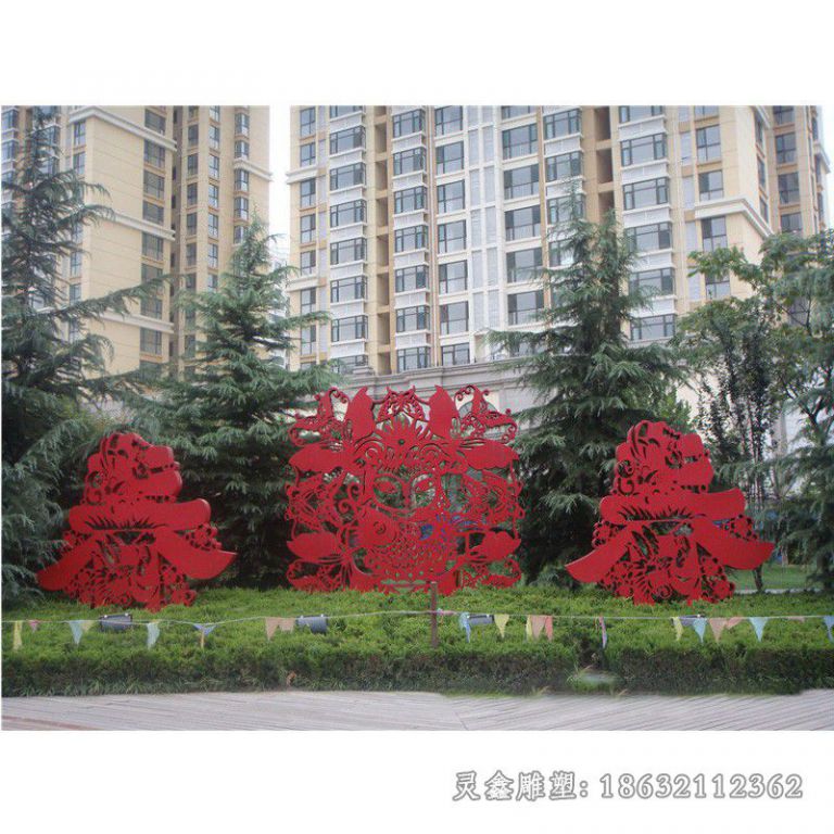 公园不锈钢抽象剪纸字雕塑