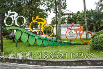 不锈钢自行车城市彩绘雕塑