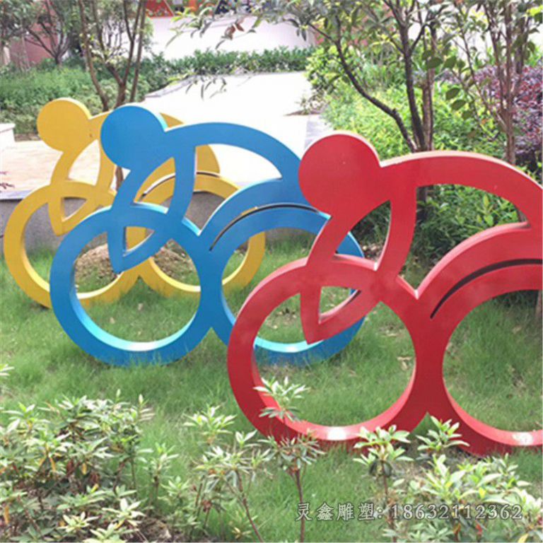 不锈钢自行车公园彩绘雕塑