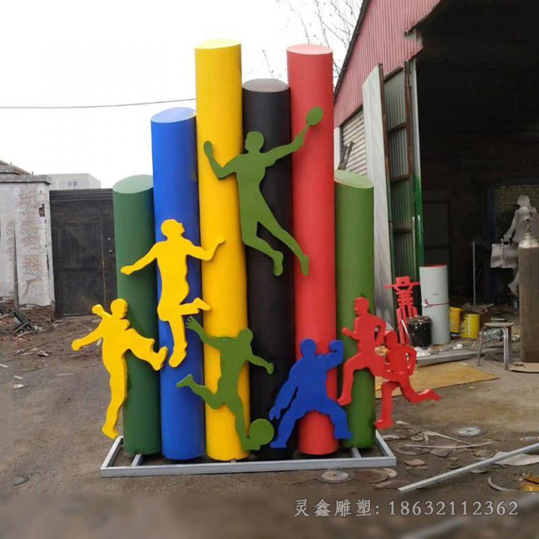 不锈钢剪影运动人物雕塑