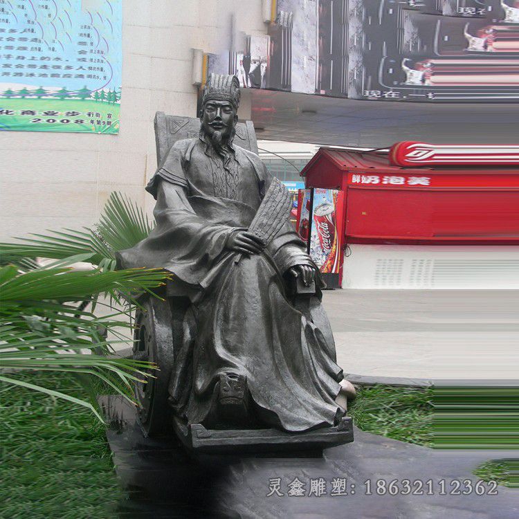 古代诸葛亮别墅铜雕