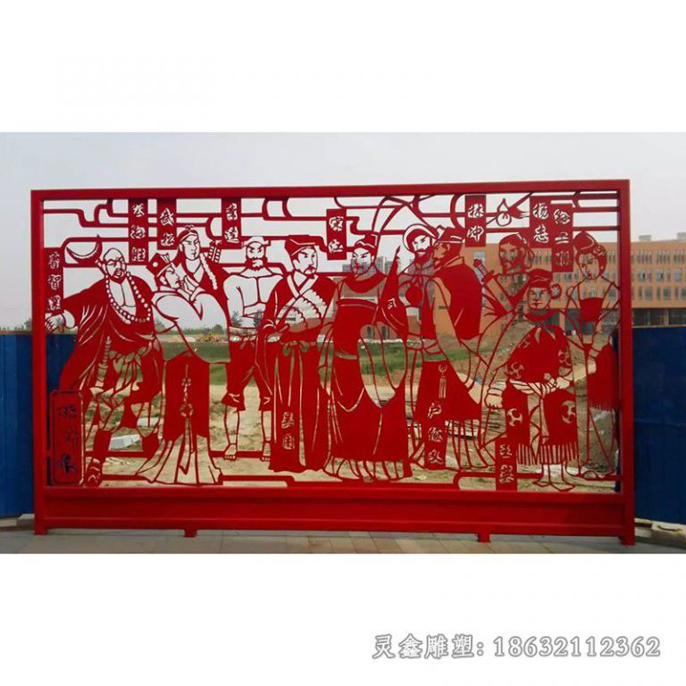 不锈钢剪纸户外景观雕塑