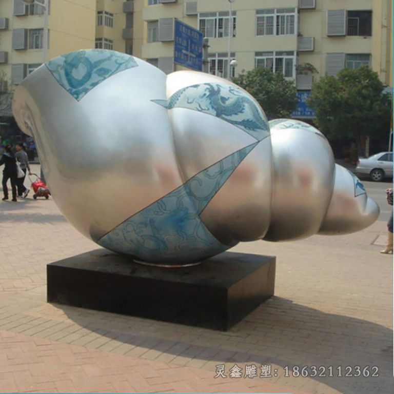 不锈钢彩绘海螺广场雕塑