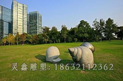 不锈钢抽象海螺园林雕塑
