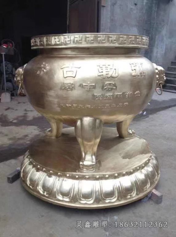 三足圆鼎校园景观铜雕