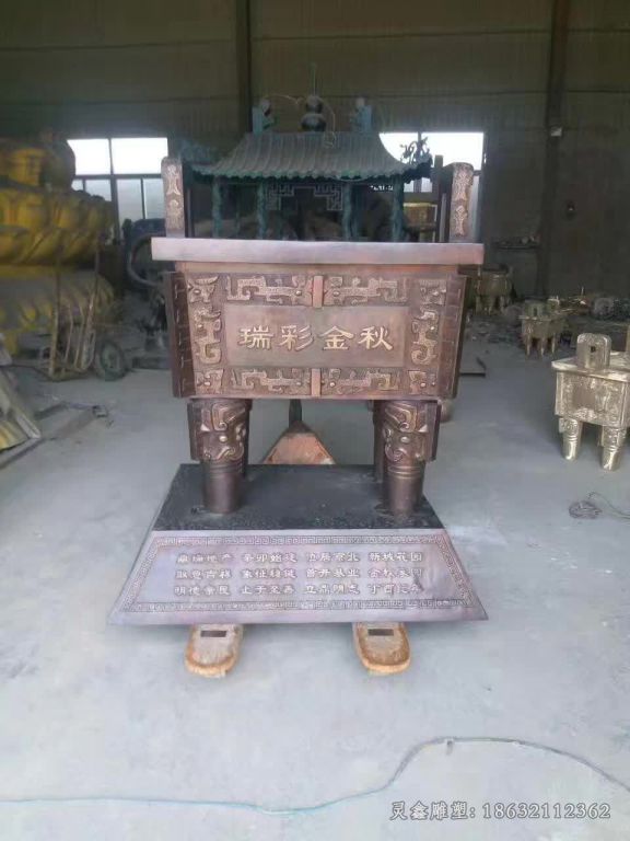 四足铜鼎校园景观铜雕