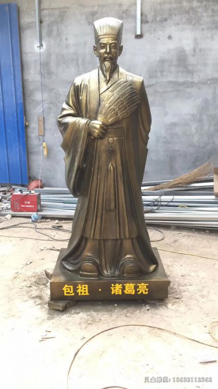政治家诸葛亮校园铜雕