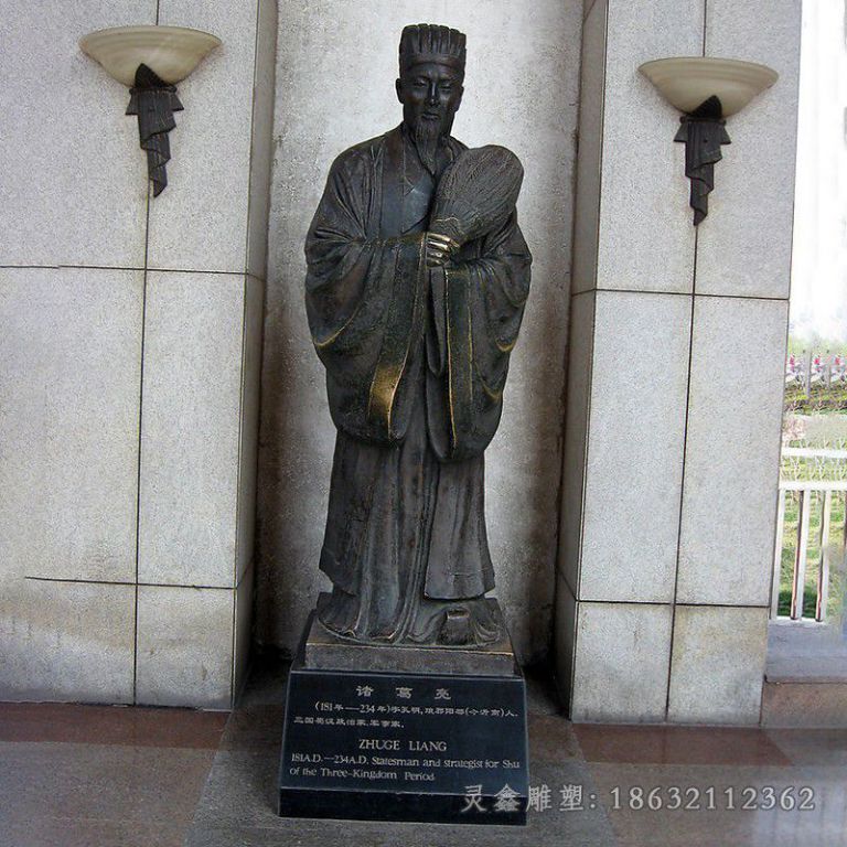 政治家诸葛亮小区铜雕