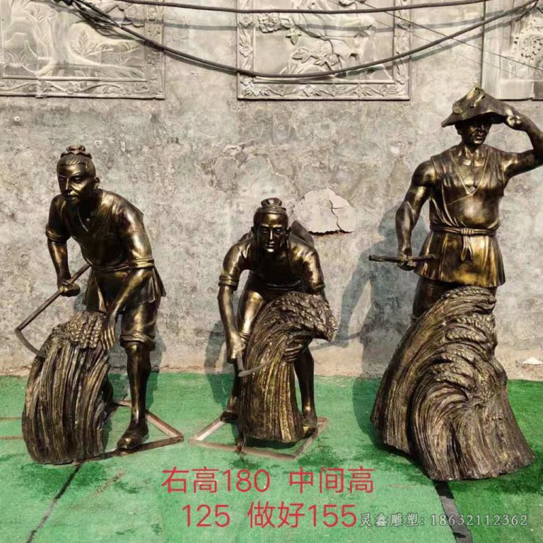 农耕割稻子户外景观铜雕