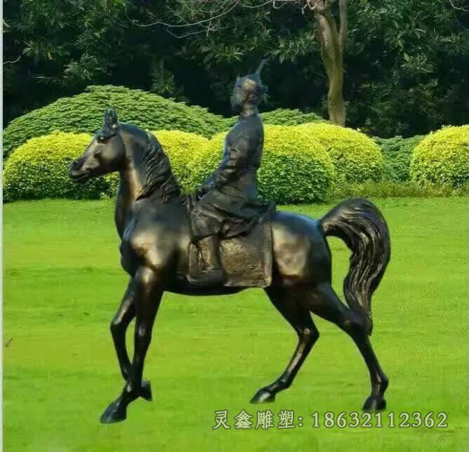 骑马人物景观公园铜雕