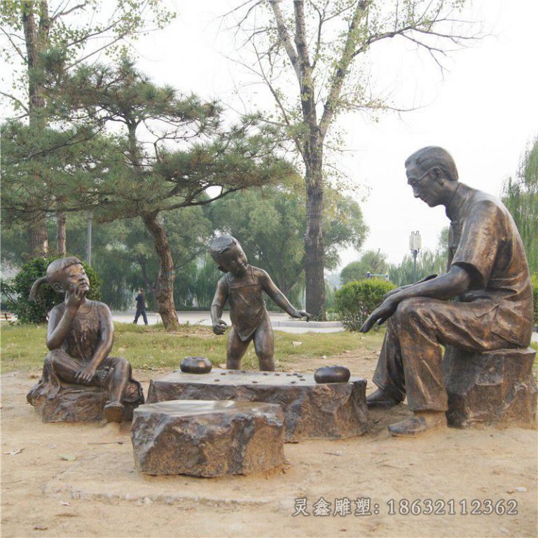 公园下象棋人物景观铜雕