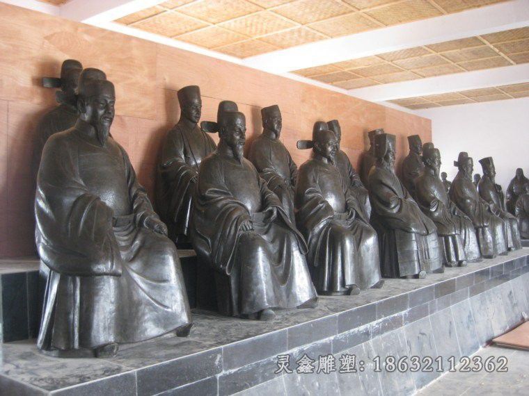 古代官员城市人物铜雕