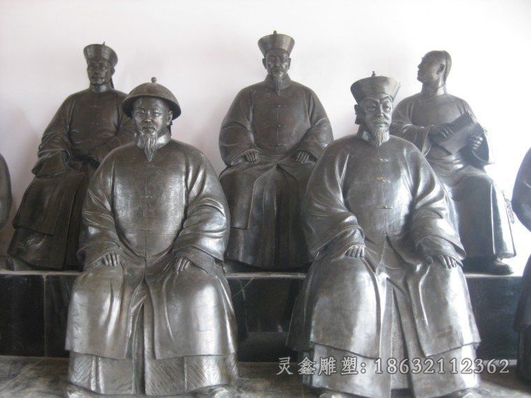 古代官员公园人物铜雕