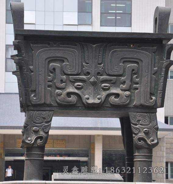 四脚铜鼎别墅景观铜雕