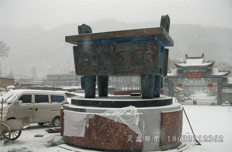 四脚铜鼎街边景观铜雕
