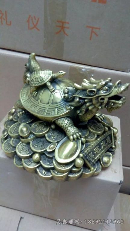 神兽龙龟景区景观铜雕