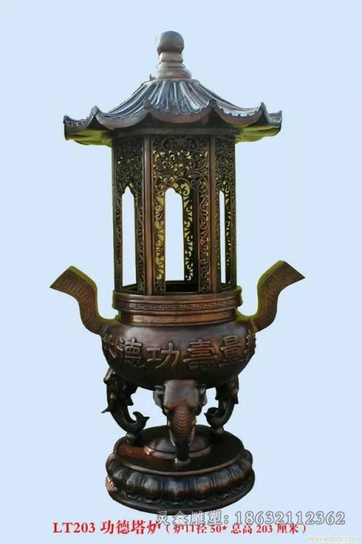 寺庙香炉城市景观铜雕