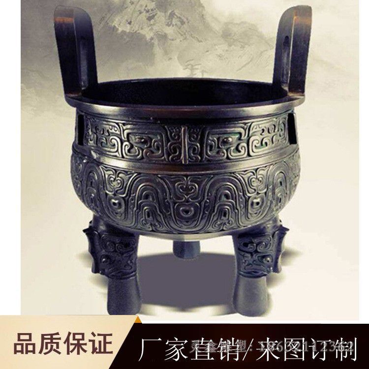 三足香炉别墅景观铜雕
