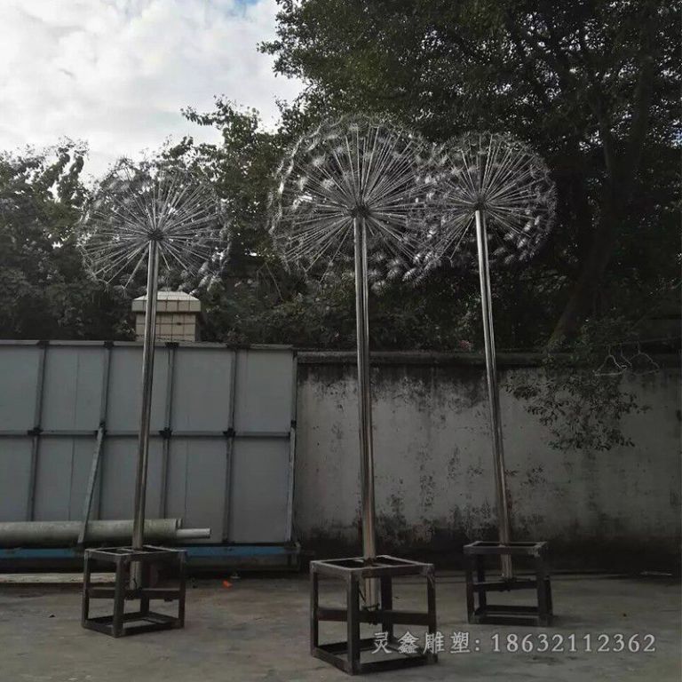 蒲公英广场不锈钢雕塑