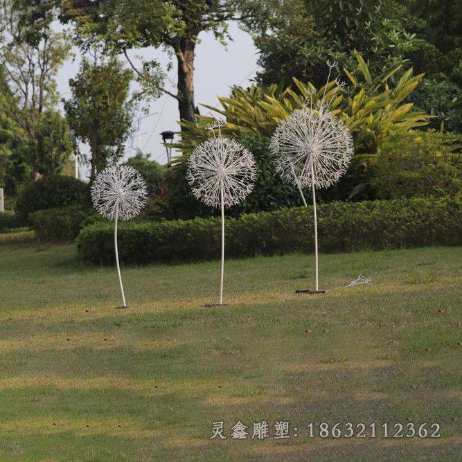 蒲公英街边不锈钢雕塑