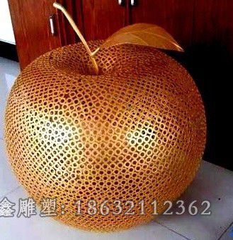 镂空苹果城市不锈钢雕塑