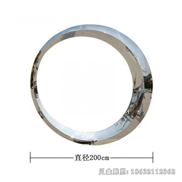不锈钢镜面圆环广场雕塑