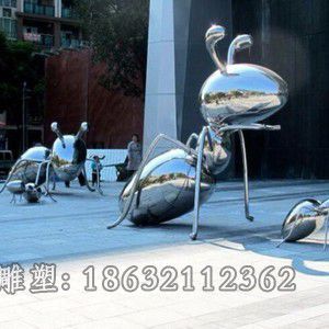 不锈钢镜面蚂蚁公园雕塑