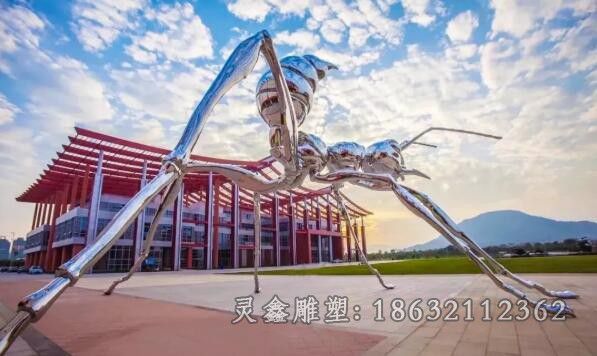不锈钢镜面蚂蚁小区雕塑
