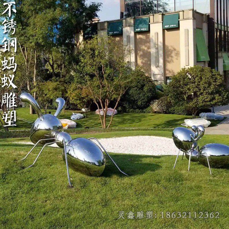 不锈钢镜面蚂蚁商场雕塑