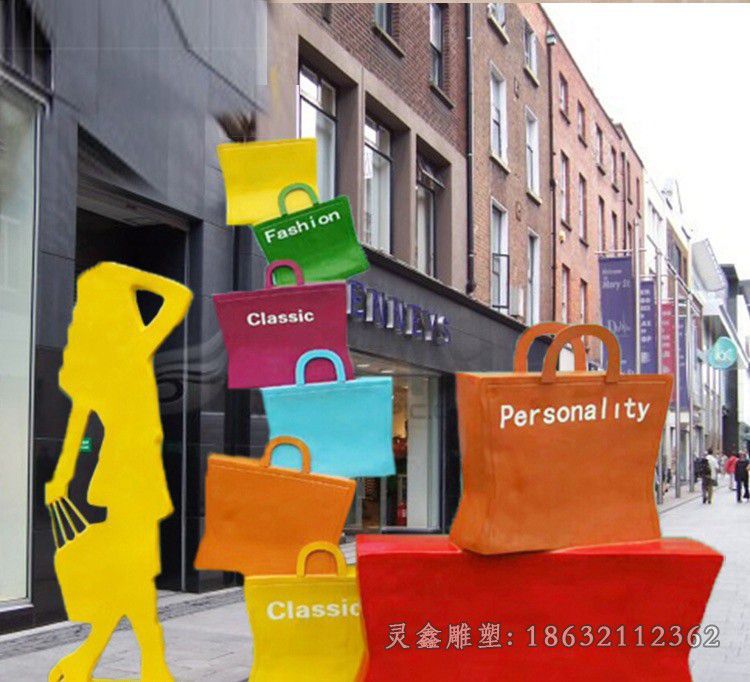 不锈钢彩绘购物景观雕塑