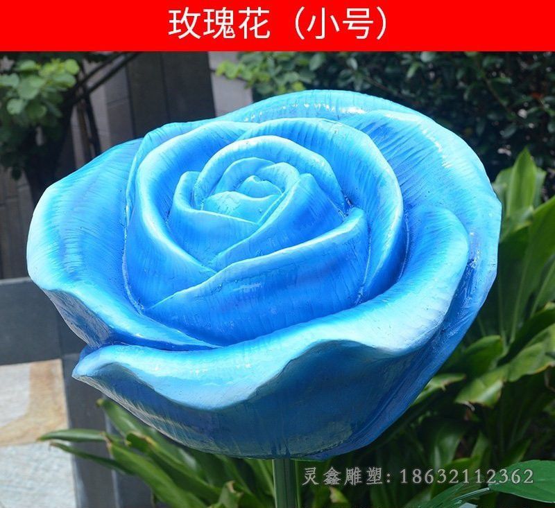 不锈钢蓝色花朵景观雕塑