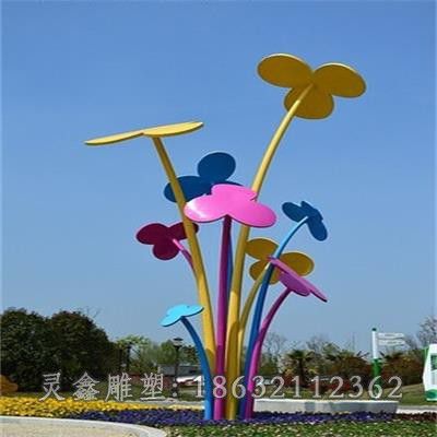彩绘花朵不锈钢景观雕塑