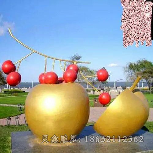 不锈钢金色苹果城市雕塑