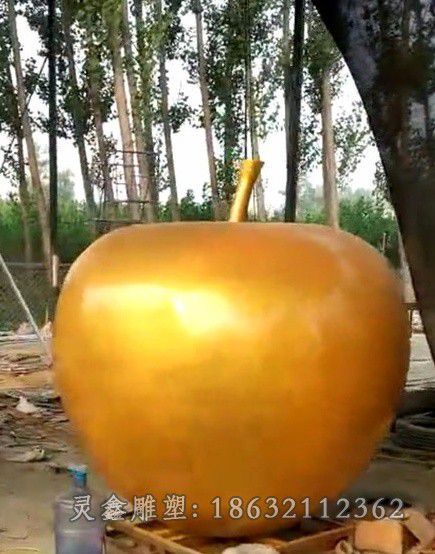 不锈钢金色苹果公园雕塑