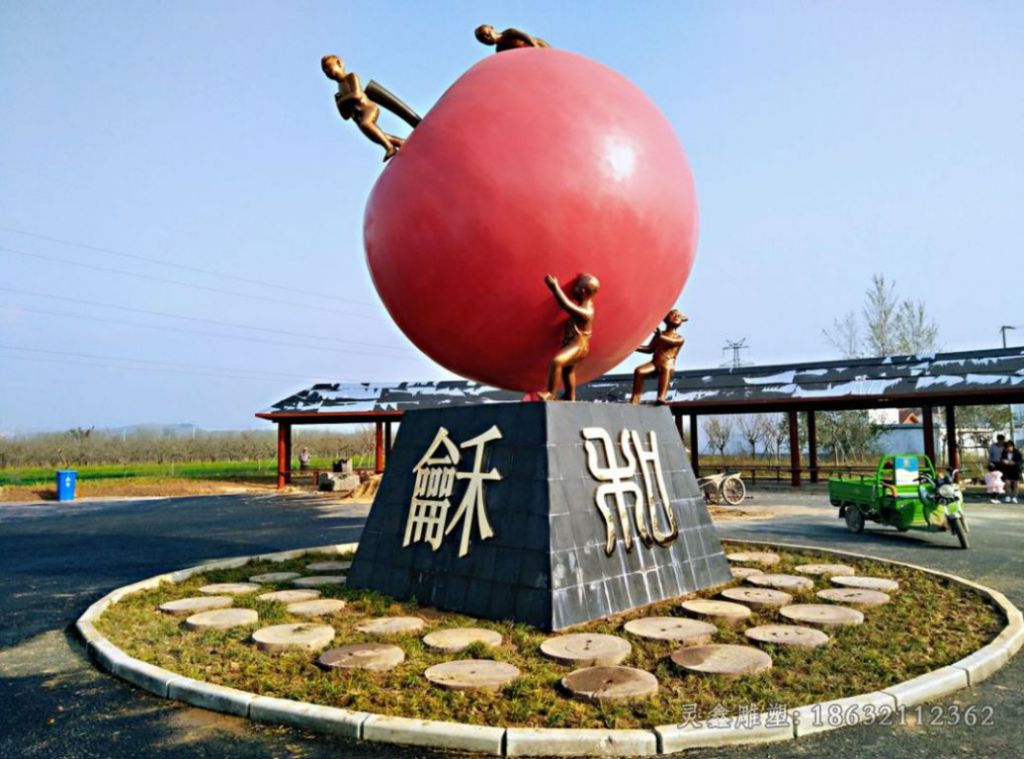 不锈钢红苹果园林雕塑