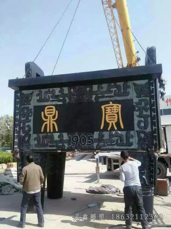 青铜方鼎小区景观铜雕